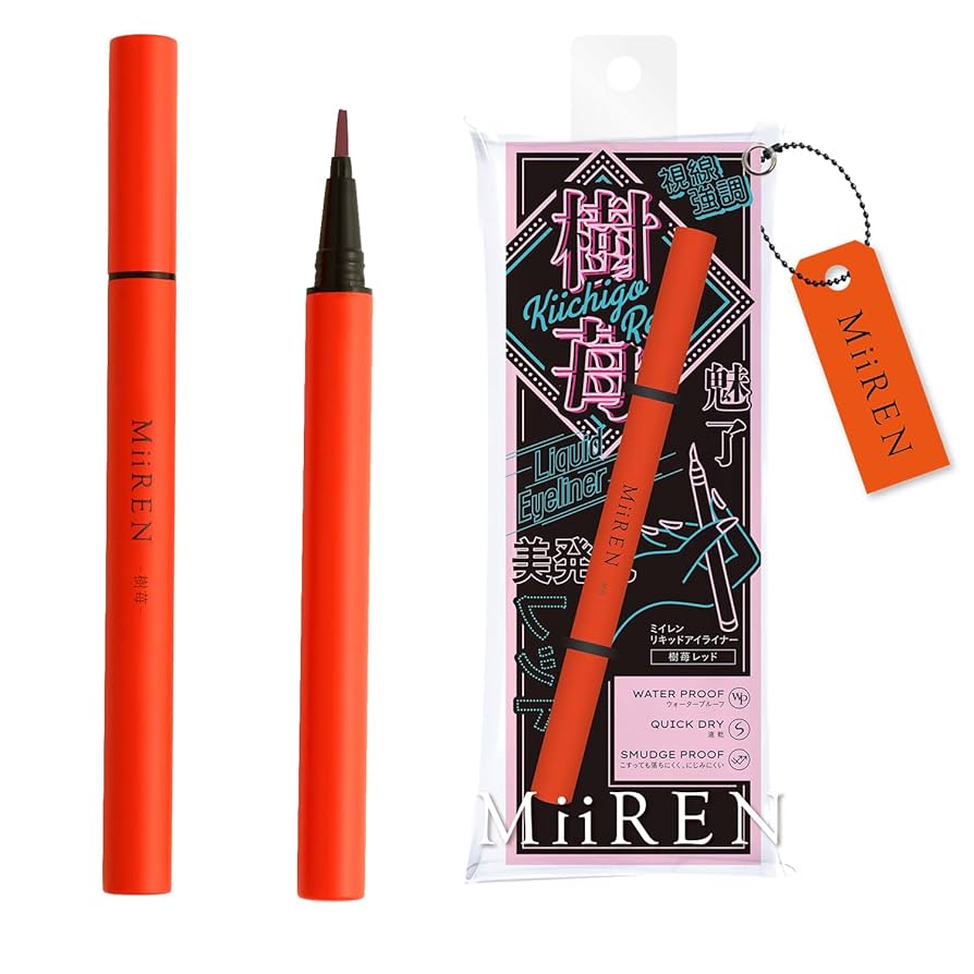 Amazon | MiiREN -ミイレン- リキッドアイライナー 0.5mL (樹苺